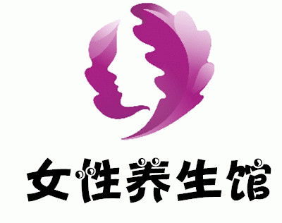 女性養生館加盟總投資解析 23.76萬元與運營指南