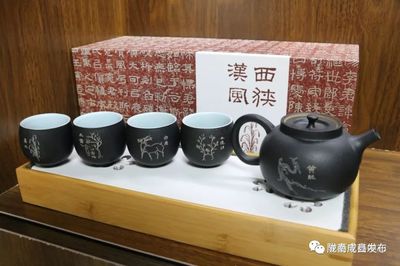成縣“文電”結合 以電商推廣書畫，借網絡提升文創，茶具銷售開啟新篇章